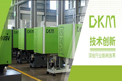 四大分離技術